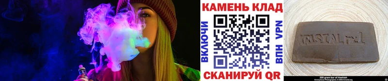 ГАШ hashish купить наркотики сайты Котельники