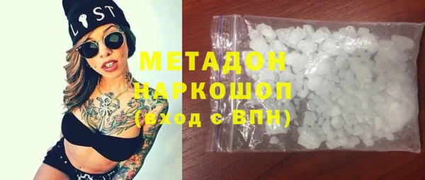 гашик Алексеевка