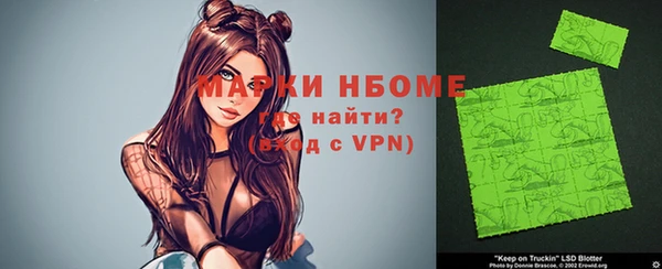 гашик Алексеевка