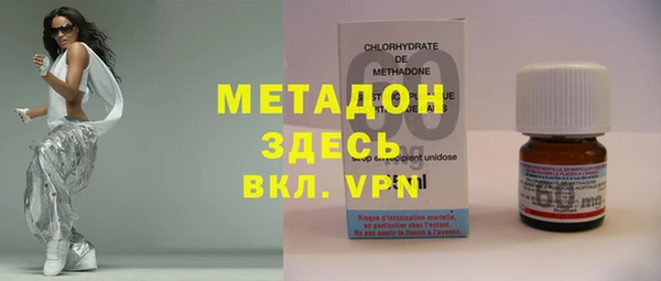гашик Алексеевка