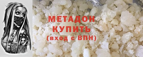 гашик Алексеевка