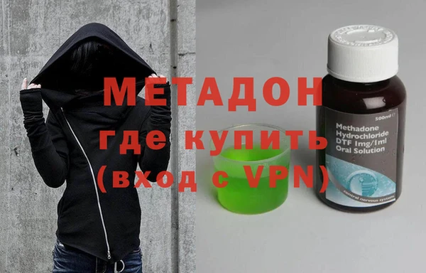 гашик Алексеевка