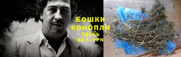 MESCALINE Елабуга