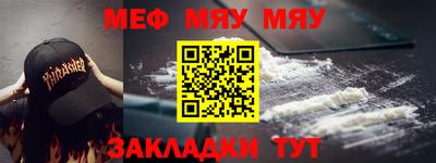 марки lsd Кунгур