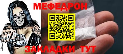 марки lsd Кунгур