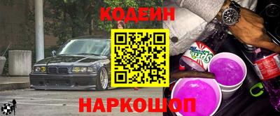 кокаин VHQ Кулебаки