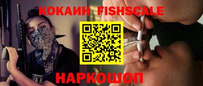 марки lsd Кунгур