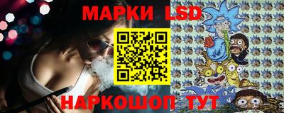 трава Кумертау