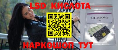 кокаин VHQ Кулебаки