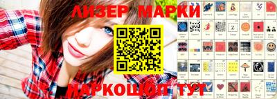 кокаин VHQ Кулебаки