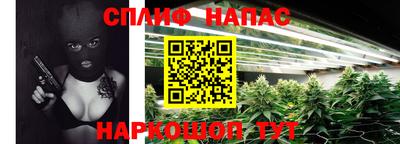 трава Кумертау