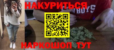 кокаин VHQ Кулебаки