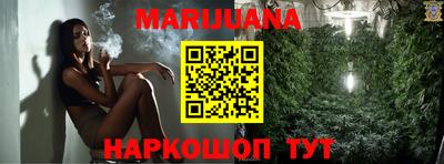 марки lsd Кунгур