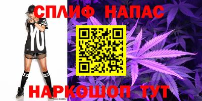 кокаин VHQ Кулебаки