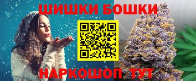 кокаин VHQ Кулебаки