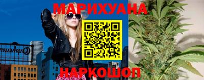 трава Кумертау