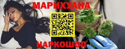 марки lsd Кунгур