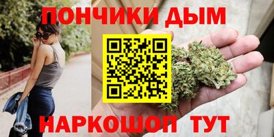 марки lsd Кунгур