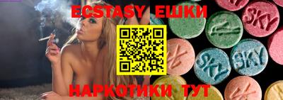 трава Кумертау
