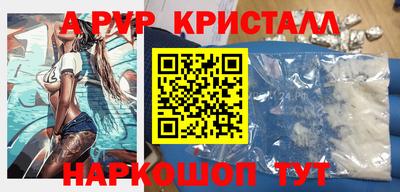 кокаин VHQ Кулебаки