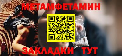 кокаин VHQ Кулебаки