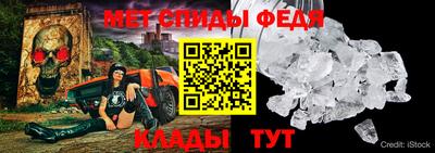 МДМА Краснокаменск