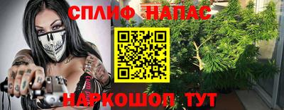 трава Кумертау