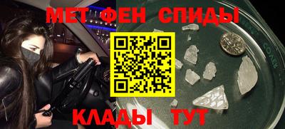 марки lsd Кунгур