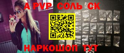 кокаин VHQ Кулебаки