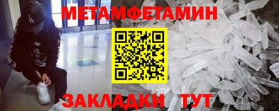 кокаин VHQ Кулебаки