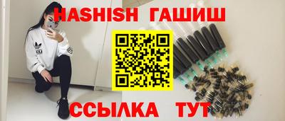 трава Кумертау