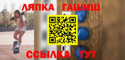 кокаин VHQ Кулебаки