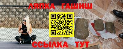 экстази Краснознаменск