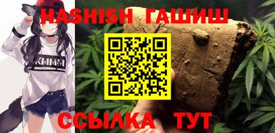 кокаин VHQ Кулебаки
