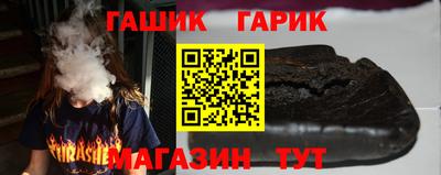 трава Кумертау