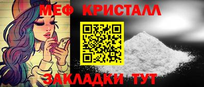 марки lsd Кунгур
