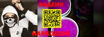 меф VHQ Краснодар
