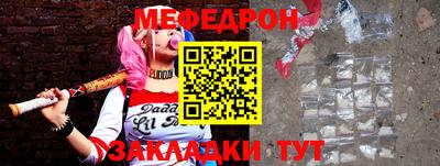 кокаин VHQ Кулебаки